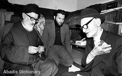 محمدتقی شریعتی